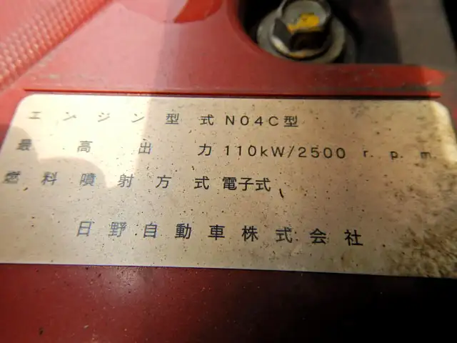 トヨタ ダイナ 小型 ウイング 幌ウイング TKG-XZU710の中古トラック画像19