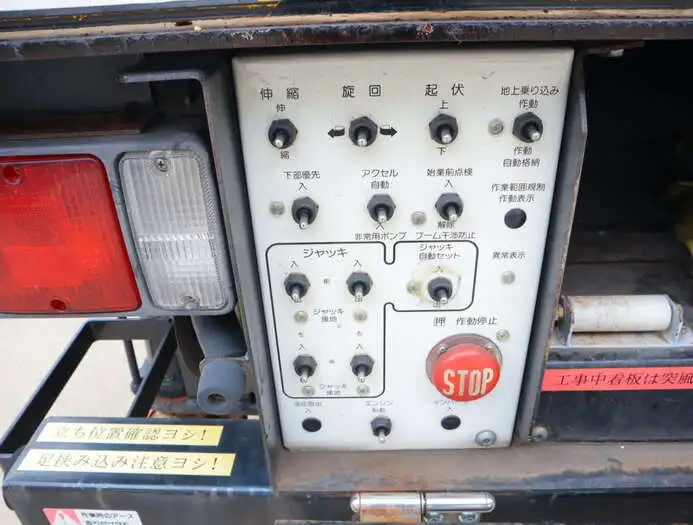 三菱 キャンター 小型 高所・建柱車 高所作業車 電工仕様の中古トラック画像5