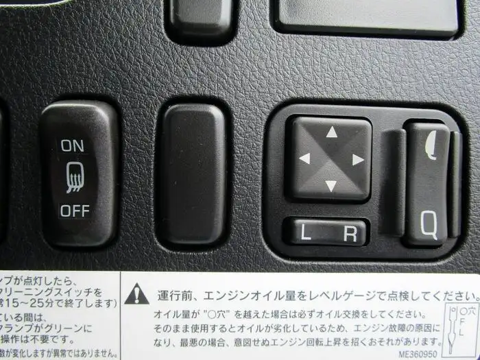 三菱 ファイター 中型/増トン アームロール ツインホイスト 2KG-FK7Fの中古トラック画像9