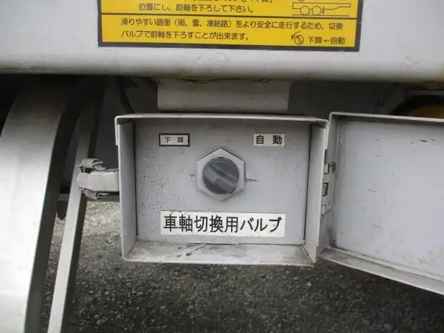 国内・その他 国産車その他 トレーラー/その他 トレーラー 3軸 DFPTF341AN改の中古トラック画像11
