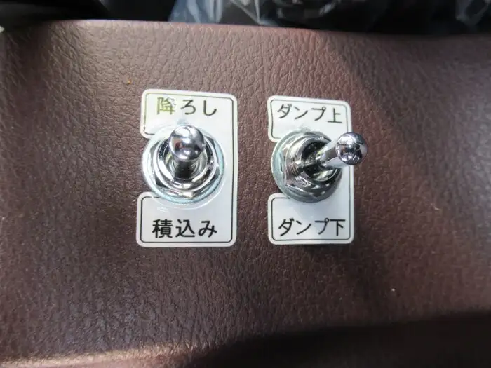 日野 レンジャー 中型/増トン アームロール ツインホイスト 2KG-FC2ABAの中古トラック画像14