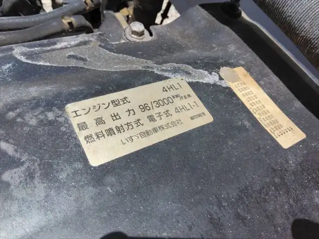 いすゞ エルフ 小型 ダンプ コボレーン PB-NKR81ANの中古トラック画像18