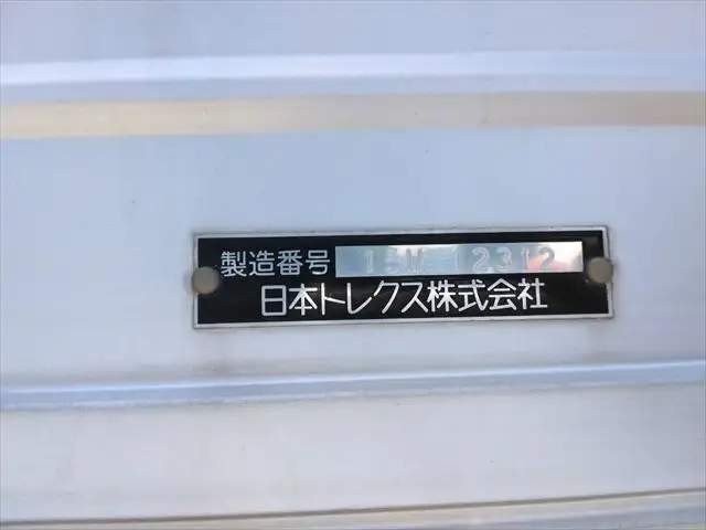 いすゞ ギガ 大型 ウイング エアサス ベッドの中古トラック画像8
