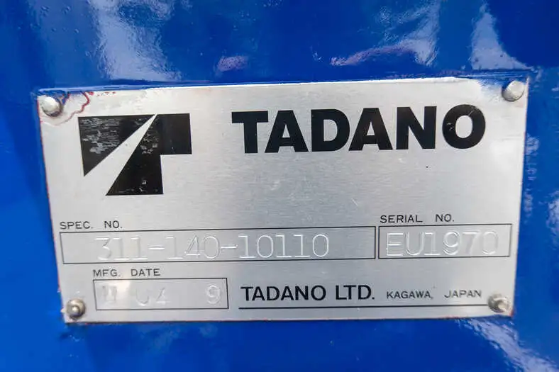 いすゞ エルフ 小型 クレーン付 4段 ラジコンの中古トラック画像10