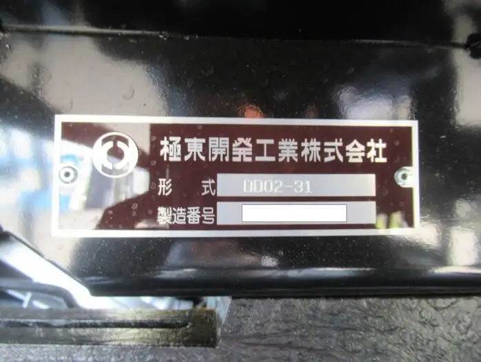 三菱 キャンター 小型 ダンプ 強化 2RG-FBA60の中古トラック画像9