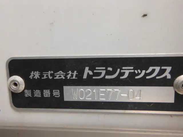 日野 レンジャー 中型/増トン ウイング ベッド 2KG-FE2ABAの中古トラック画像8