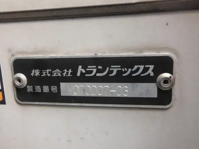 日野 プロフィア 大型 ウイング ハイルーフ エアサスの中古トラック画像6