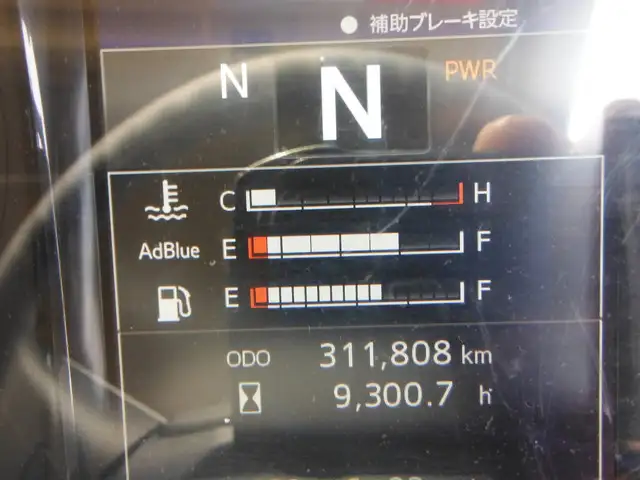 日野 プロフィア 大型 ウイング ハイルーフ エアサスの中古トラック画像9