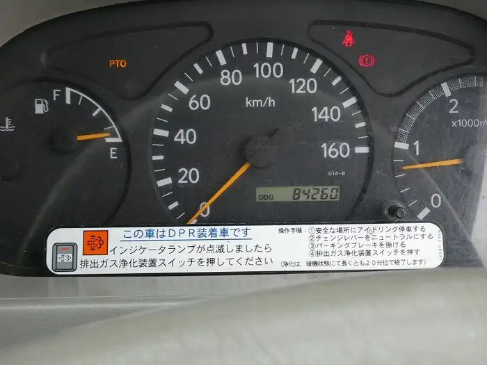日野 デュトロ 小型 パッカー車 プレス式 BDG-XZU304Xの中古トラック画像16