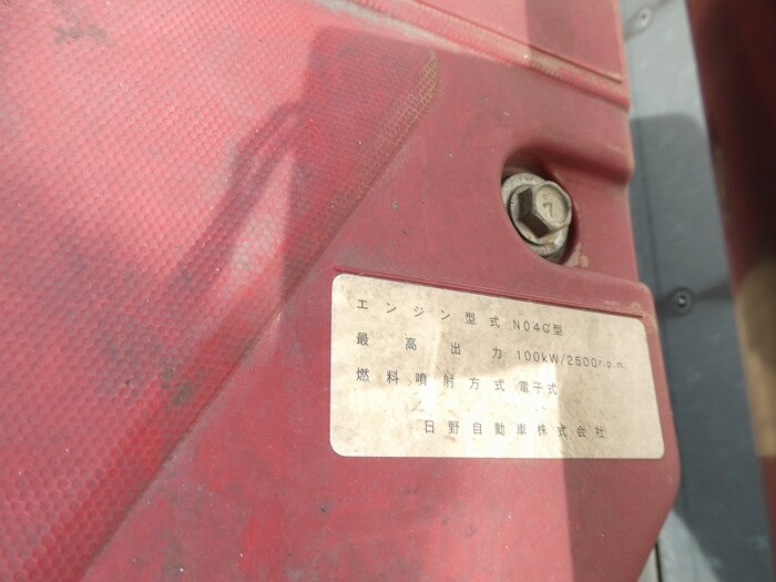 トヨタ ダイナ 小型 冷凍冷蔵 低温 床アルミ|画像19