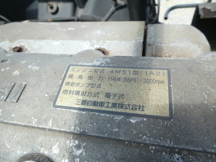三菱 キャンター 小型 ダンプ 土砂禁 KK-FE83ECY|画像18