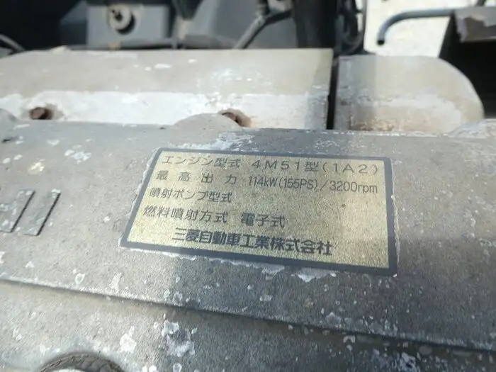 三菱 キャンター 小型 ダンプ 土砂禁 KK-FE83ECYの中古トラック画像18