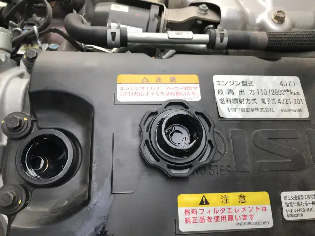 いすゞ エルフ 小型 平ボディ パワーゲート 床鉄板の中古トラック画像13