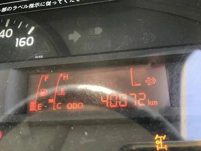 日野 デュトロ 小型 ダンプ 強化 SDG-XZU700Xの中古トラック画像15