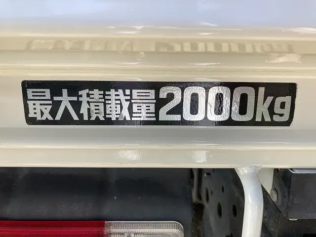 日野 デュトロ 小型 平ボディ Wキャブ TKG-XZU605Mの中古トラック画像15