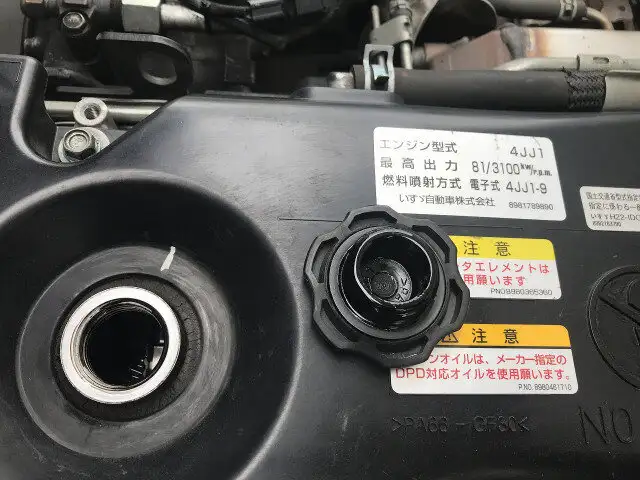 いすゞ エルフ 小型 冷凍冷蔵 低温 2室の中古トラック画像16
