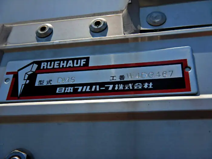 いすゞ フォワード 中型/増トン ウイング 2RG-FRR90S2 H30の中古トラック画像9