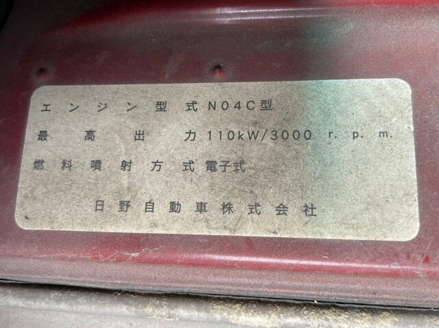 日野 リエッセ 小型 バス マイクロバス PDG-XZB50M｜画像19