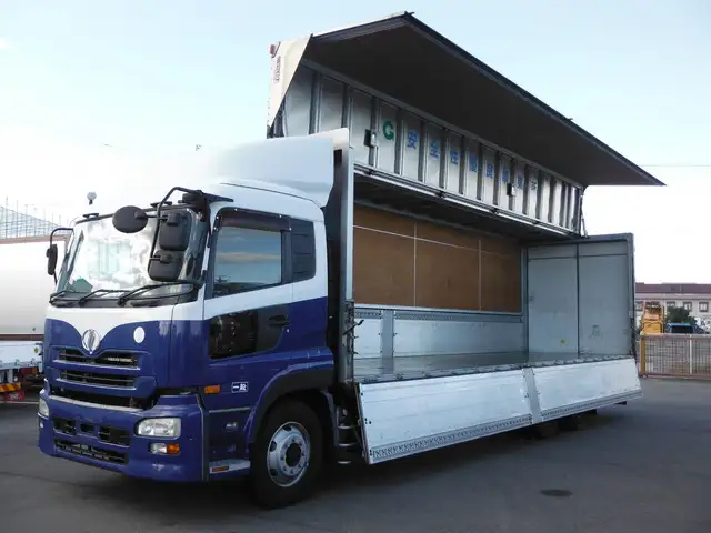 日産UD クオン 大型 ウイング 床鉄板 エアサスの中古トラック画像5
