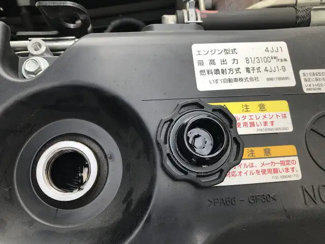 いすゞ エルフ 小型 平ボディ TKG-NHR85A H26の中古トラック画像像17