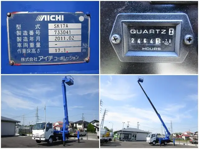 いすゞ エルフ 小型 高所・建柱車 高所作業車 PDG-NKR85YNの中古トラック画像10