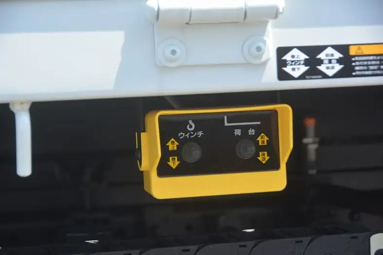 三菱 キャンター 小型 車両重機運搬 ラジコン ウインチの中古トラック画像9