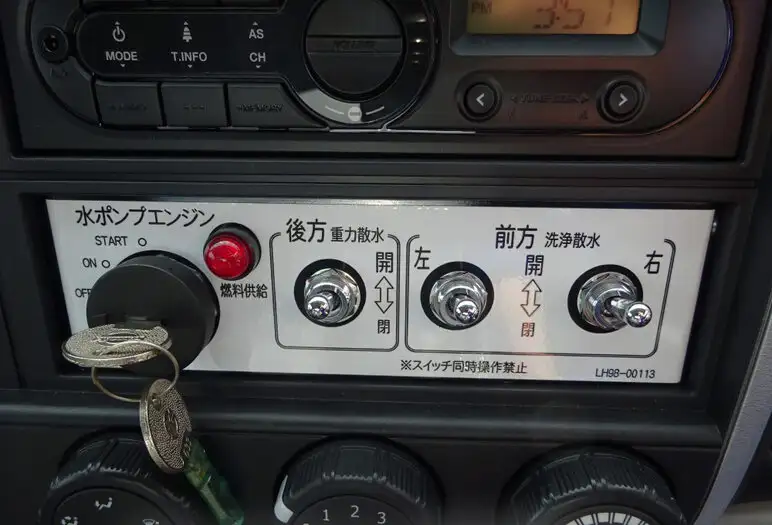 三菱 キャンター 小型 タンク車 散水車 2PG-FEB90の中古トラック画像10