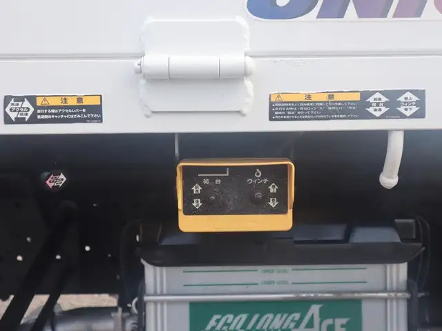 いすゞ フォワード 中型/増トン 車両重機運搬 ラジコン ウインチの中古トラック画像10