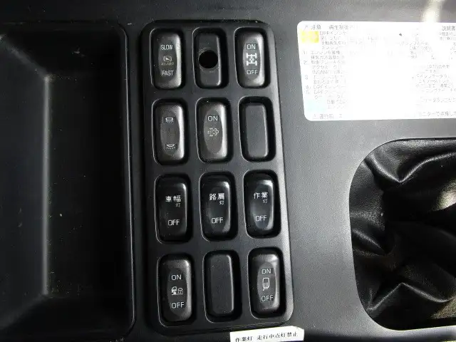 三菱 スーパーグレート 大型 車両重機運搬 4段クレーン ラジコンの中古トラック画像15