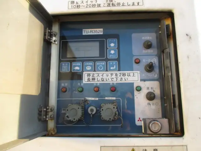国内・その他 国産車その他 トレーラー/その他 トレーラー 2軸 1デフの中古トラック画像11