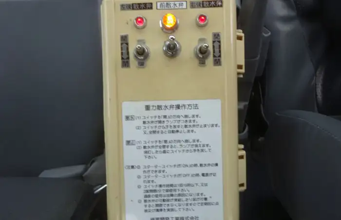 いすゞ エルフ 小型 タンク車 散水車 PDG-NPR75Nの中古トラック画像10