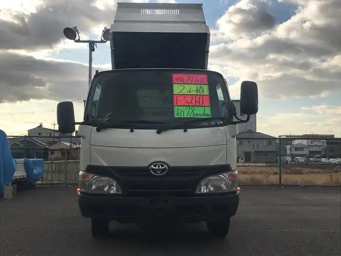 トヨタ ダイナ 小型 ダンプ  H24の中古トラック画像2