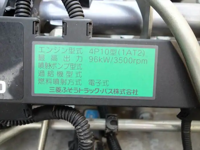 三菱 キャンター 小型 平ボディ TKG-FEA20 H25の中古トラック画像20