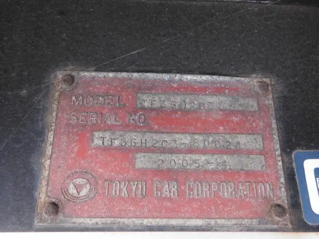 国内・その他 国産車その他 トレーラー/その他 トレーラー 3軸 2デフの中古トラック画像15