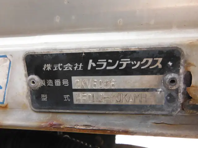 日野 レンジャー 中型/増トン ウイング パワーゲート エアサスの中古トラック画像9