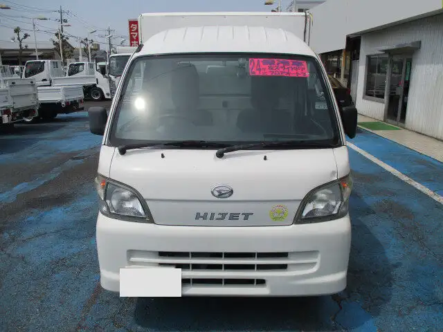 ダイハツ ハイゼット 冷凍冷蔵 保冷 サイドドアの中古トラック画像2