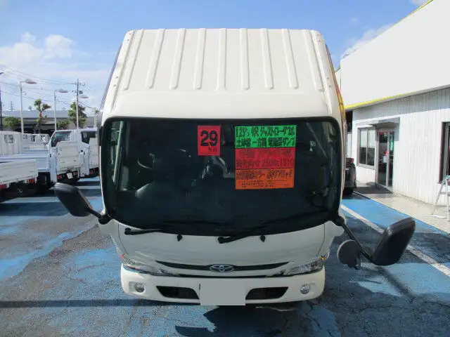 トヨタ トヨエース 小型 ダンプ 土砂禁 ABF-TRY220の中古トラック画像9