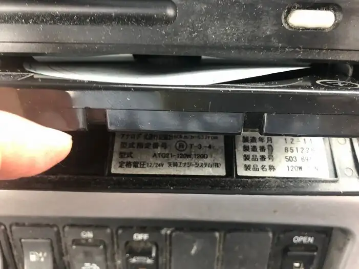 日産UD クオン 大型 トラクター 1デフ エアサスの中古トラック画像10