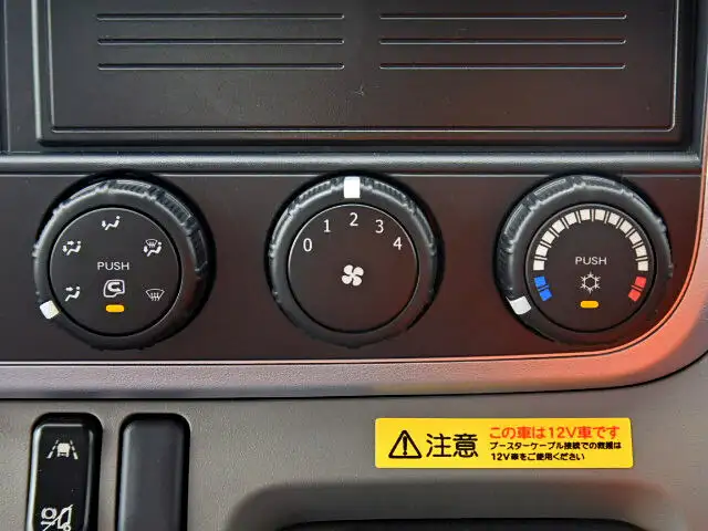 三菱 キャンター 小型 ダンプ 2RG-FBA30 R3の中古トラック画像11