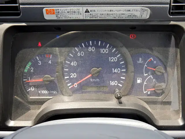三菱 キャンター 小型 平ボディ PDG-FE72B H20の中古トラック画像10
