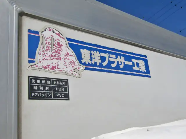 スズキ キャリイ 冷凍冷蔵 サイドドア DA16Tの中古トラック画像10