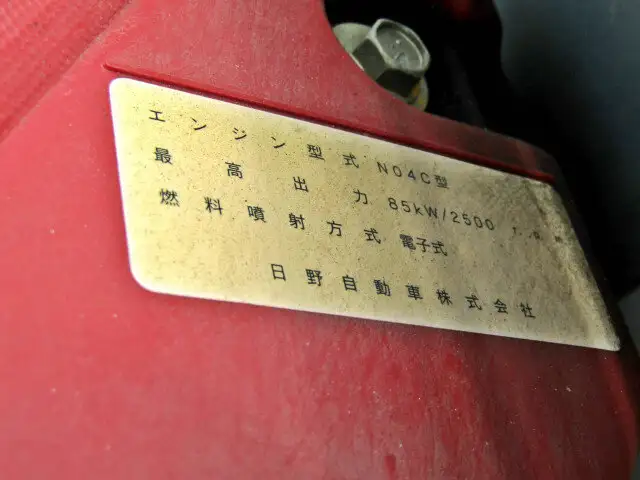 トヨタ ダイナ 小型 平ボディ TKG-XZC600 H28の中古トラック画像19