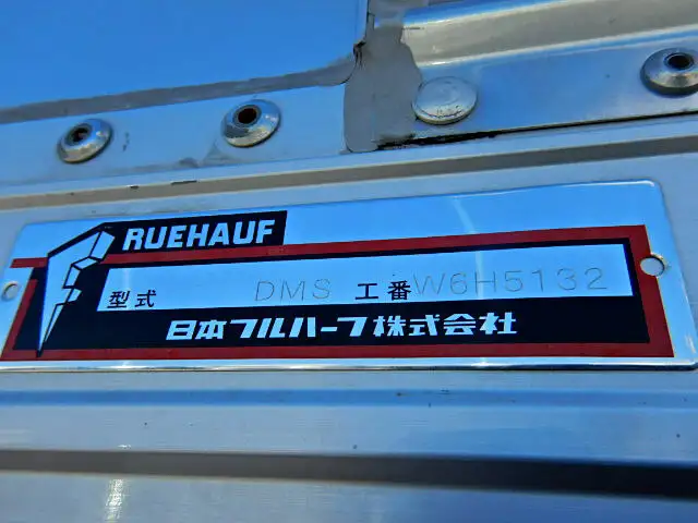 日野 レンジャー 中型/増トン ウイング 2KG-FC2ABA H31/R1の中古トラック画像9