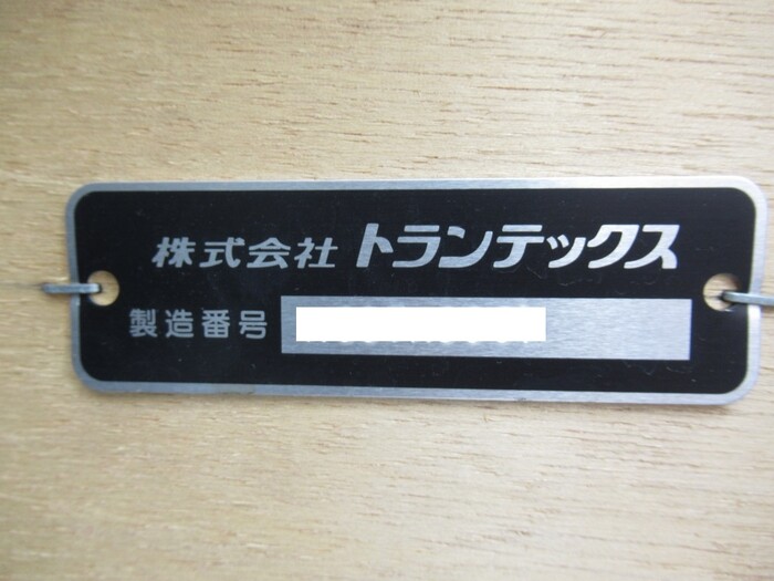 日野 レンジャー 中型 平ボディ アルミブロック ベッド|画像9