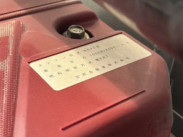 トヨタ ダイナ 小型 アルミバン サイドドア TPG-XZC605の中古トラック画像18