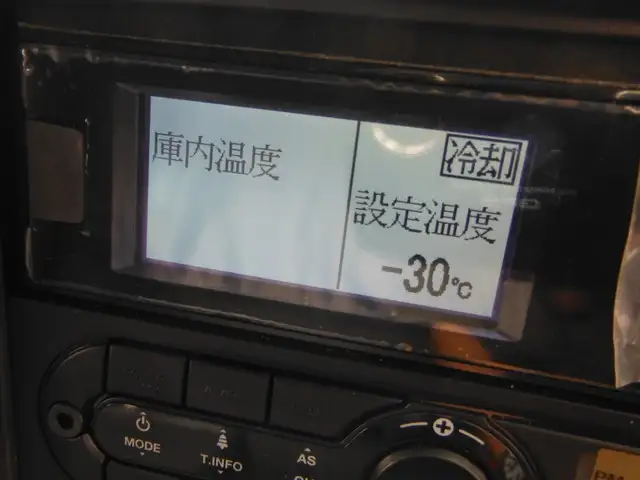 いすゞ フォワード 中型/増トン 冷凍冷蔵 低温 パワーゲートの中古トラック画像14