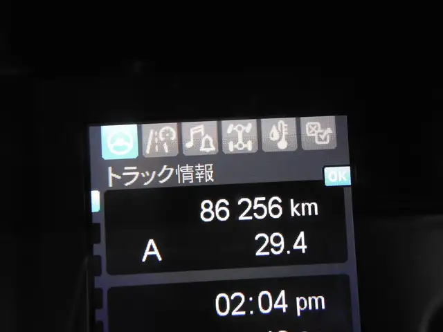 三菱 スーパーグレート 大型 ウイング エアサス 2PG-FS74GZの中古トラック画像11