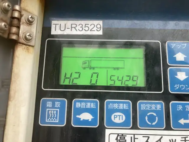 国内・その他 国産車その他 トレーラー/その他 トレーラー 2軸 RFVFA240A改の中古トラック画像10