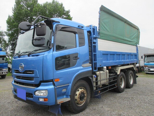 日産UD クオン 大型 ダンプ