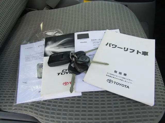 トヨタ トヨエース 小型 平ボディ パワーゲート TRY230の中古トラック画像19